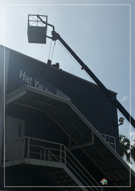 งานรื้อถอนป้ายเดิมและติดตั้งป้ายใหม่ "Hat Yai branch" ศูนย์บริการ SCANIA สาขาหาดใหญ่