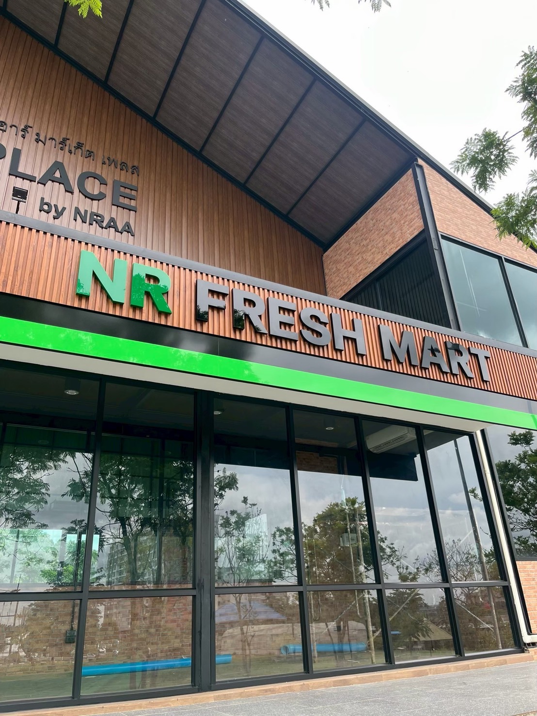โครงการปรับปรุงและต่อเติมร้าน NR FRESHMART (สมาคมศิษย์เก่าคณะทรัพยากรธรรมชาติ ม.อ.)